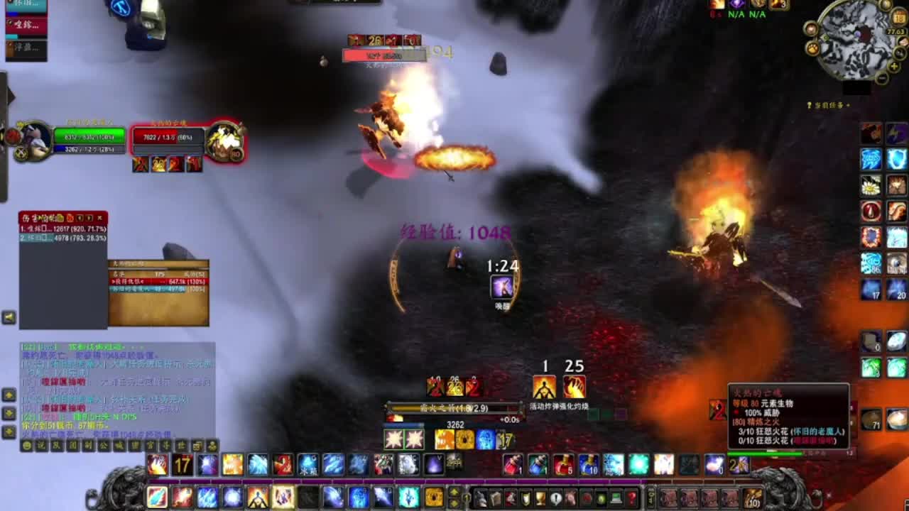 虎牙小黑鹿的直播间