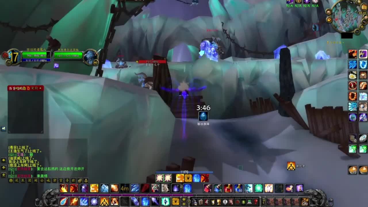 虎牙小黑鹿的直播间