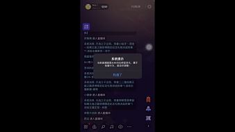 望靈百回圓英雄聯(lián)盟電競(jìng)經(jīng)理直播_望靈百回圓視頻直播 - 虎牙直播