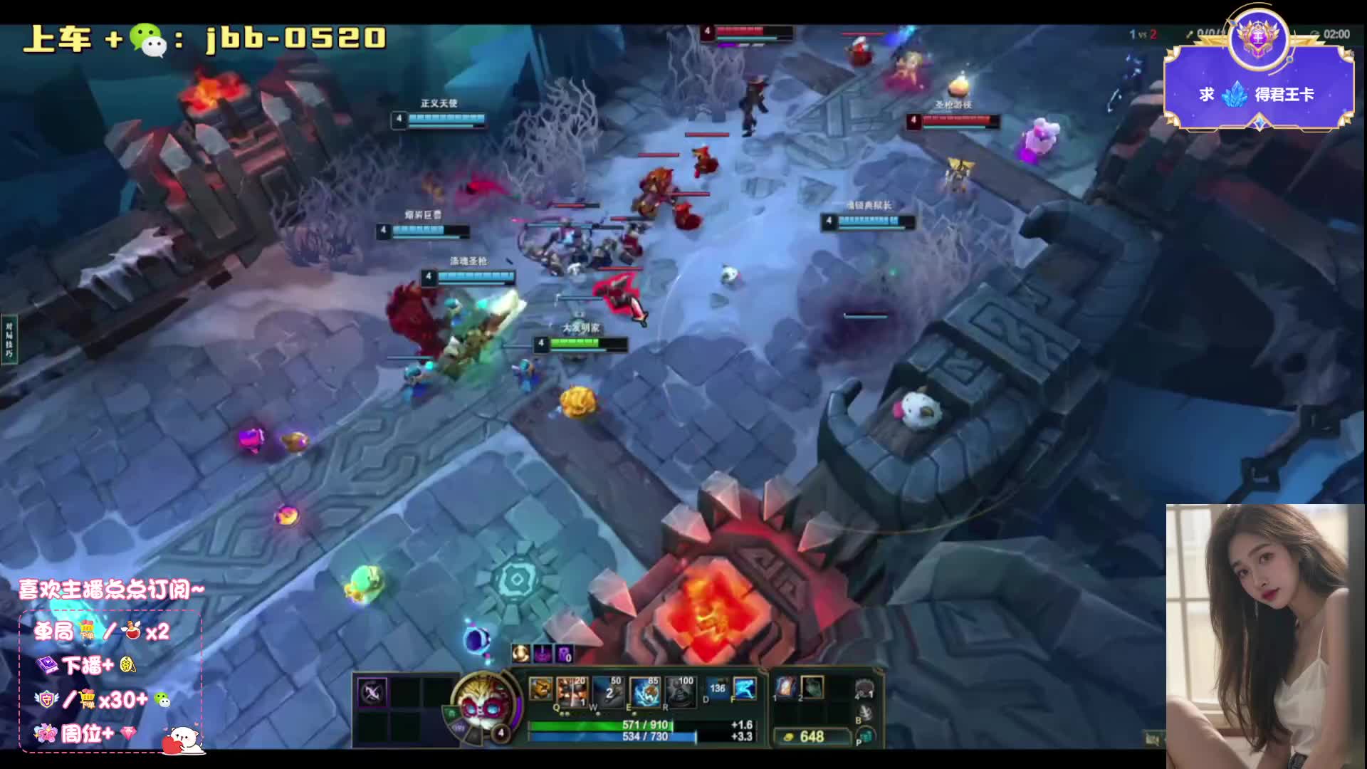 黑色：辣条音大乱斗~来上车💗