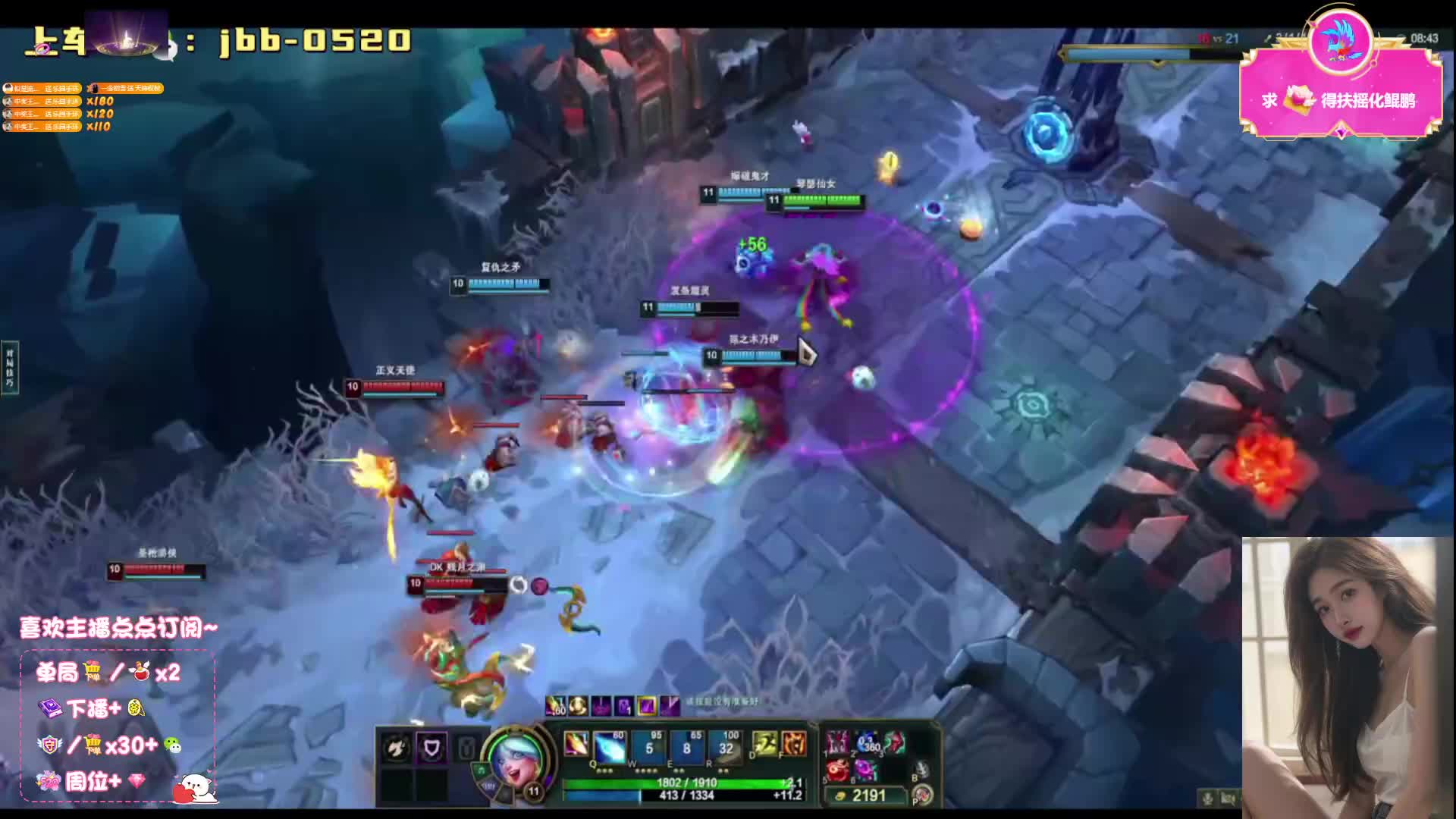 黑色：辣条音大乱斗~来上车💗