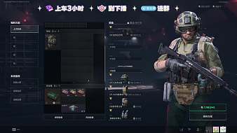 小晚寳寳三角洲行動直播_小晚寳寳視頻直播 - 虎牙直播