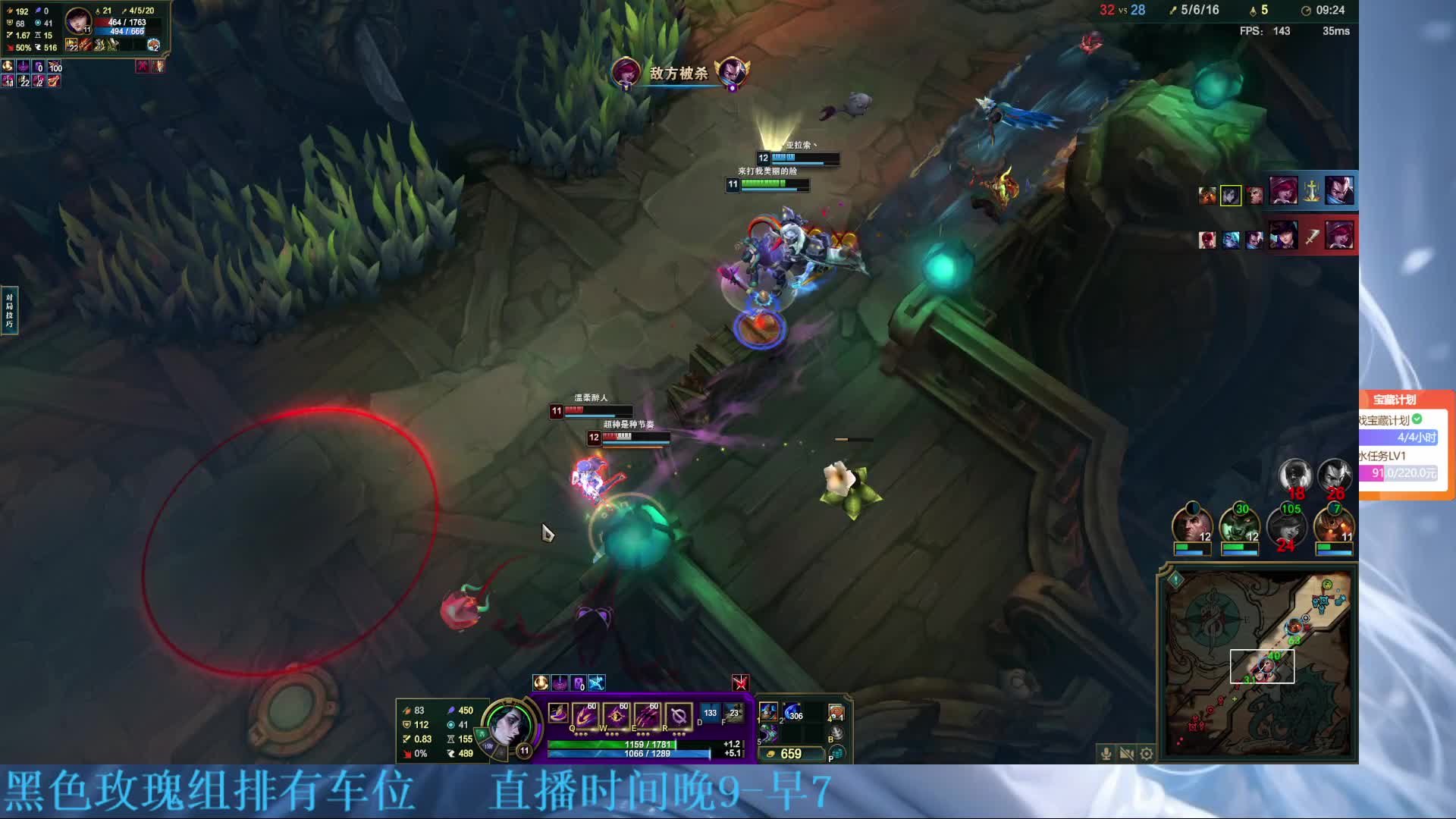 摄像头】新主播聪明AD宝宝