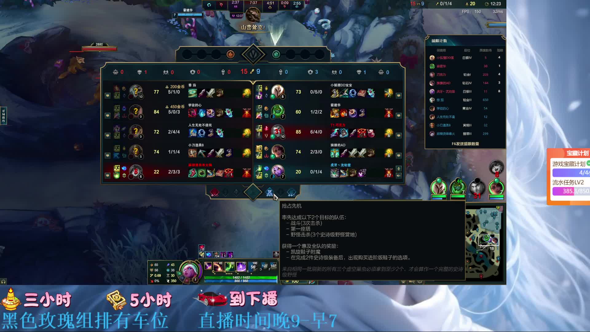 摄像头】新主播聪明AD宝宝