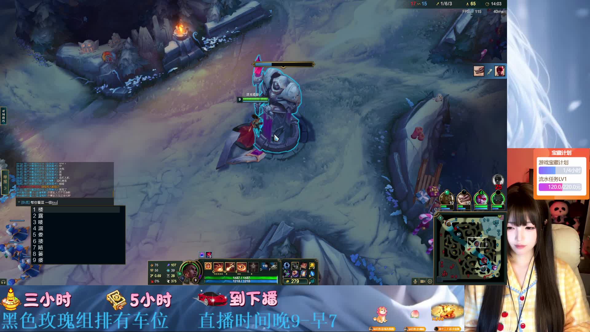 摄像头】新主播聪明AD宝宝