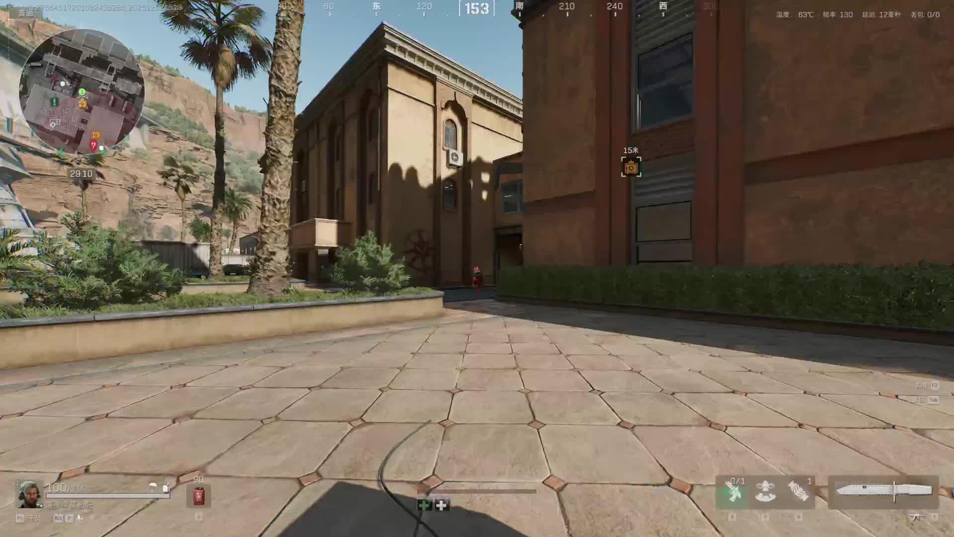 有款游戏越打越年轻，就是手机和平精英