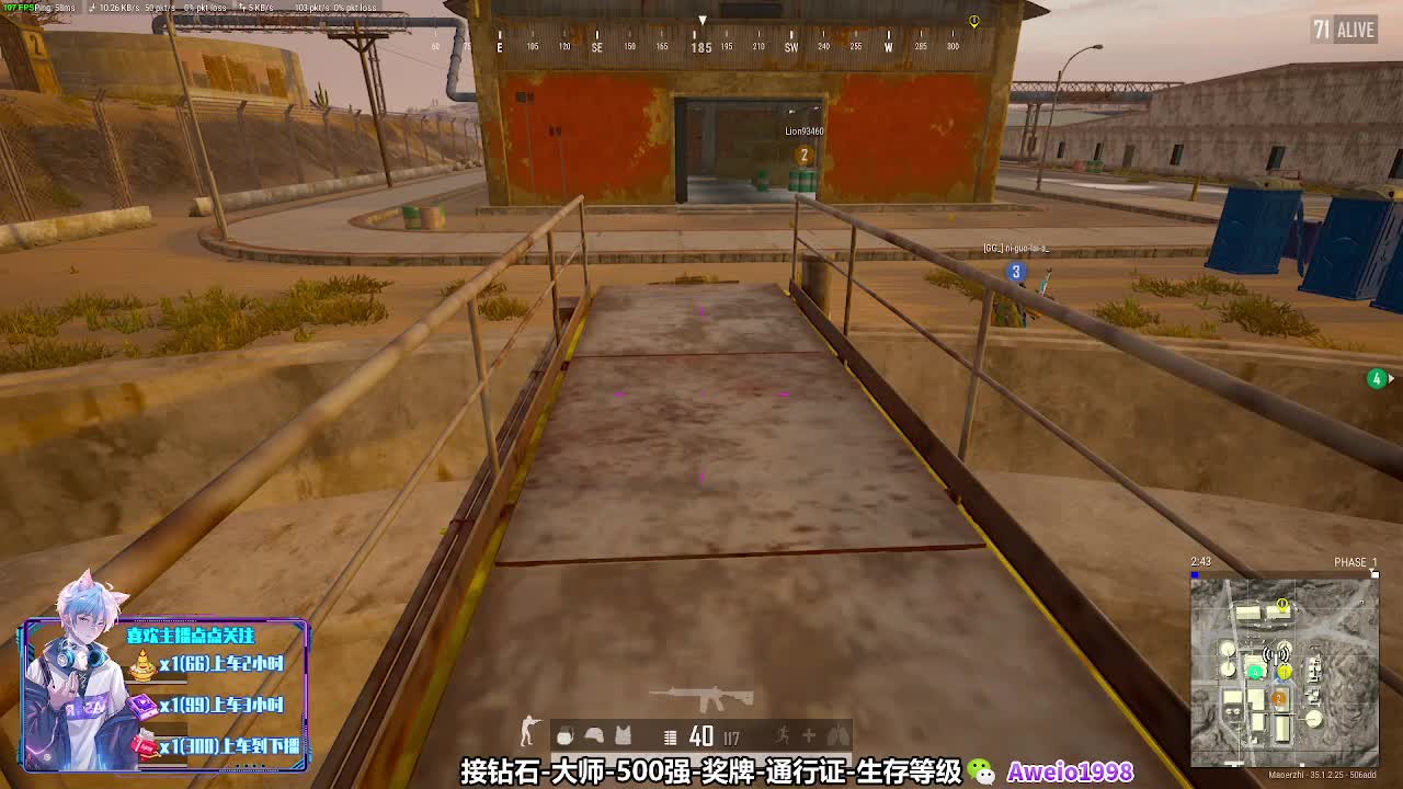 福建的 车位1~ 视觉盛宴