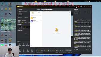 一里mid英雄聯(lián)盟直播_一里mid視頻直播 - 虎牙直播