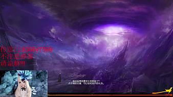 劍靈好玩鴨劍靈直播_劍靈好玩鴨視頻直播 - 虎牙直播