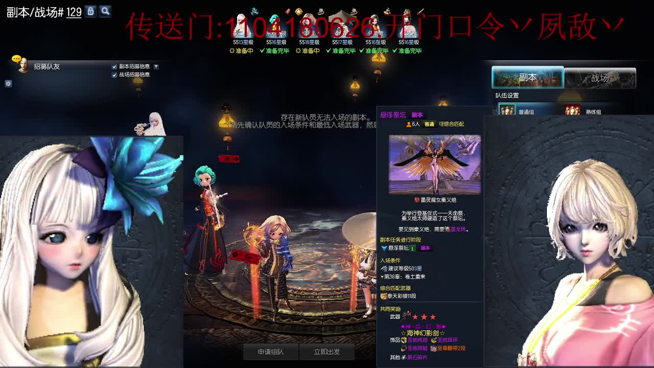 二系,养老,稳定,长期