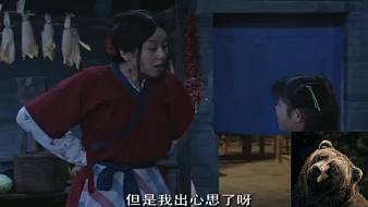 持錢彎腳天天吃雞直播_持錢彎腳視頻直播 - 虎牙直播