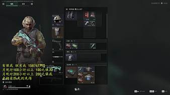 持錢彎腳天天吃雞直播_持錢彎腳視頻直播 - 虎牙直播