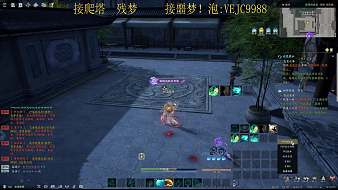 秋歌月色誅仙世界直播_秋歌月色視頻直播 - 虎牙直播