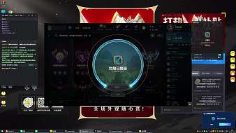 無情紅腳其他直播直播_無情紅腳視頻直播 - 虎牙直播