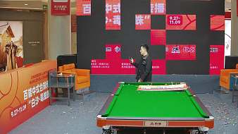 超級視覺斯諾克大師其他直播直播_超級視覺斯諾克大師視頻直播 - 虎牙直播