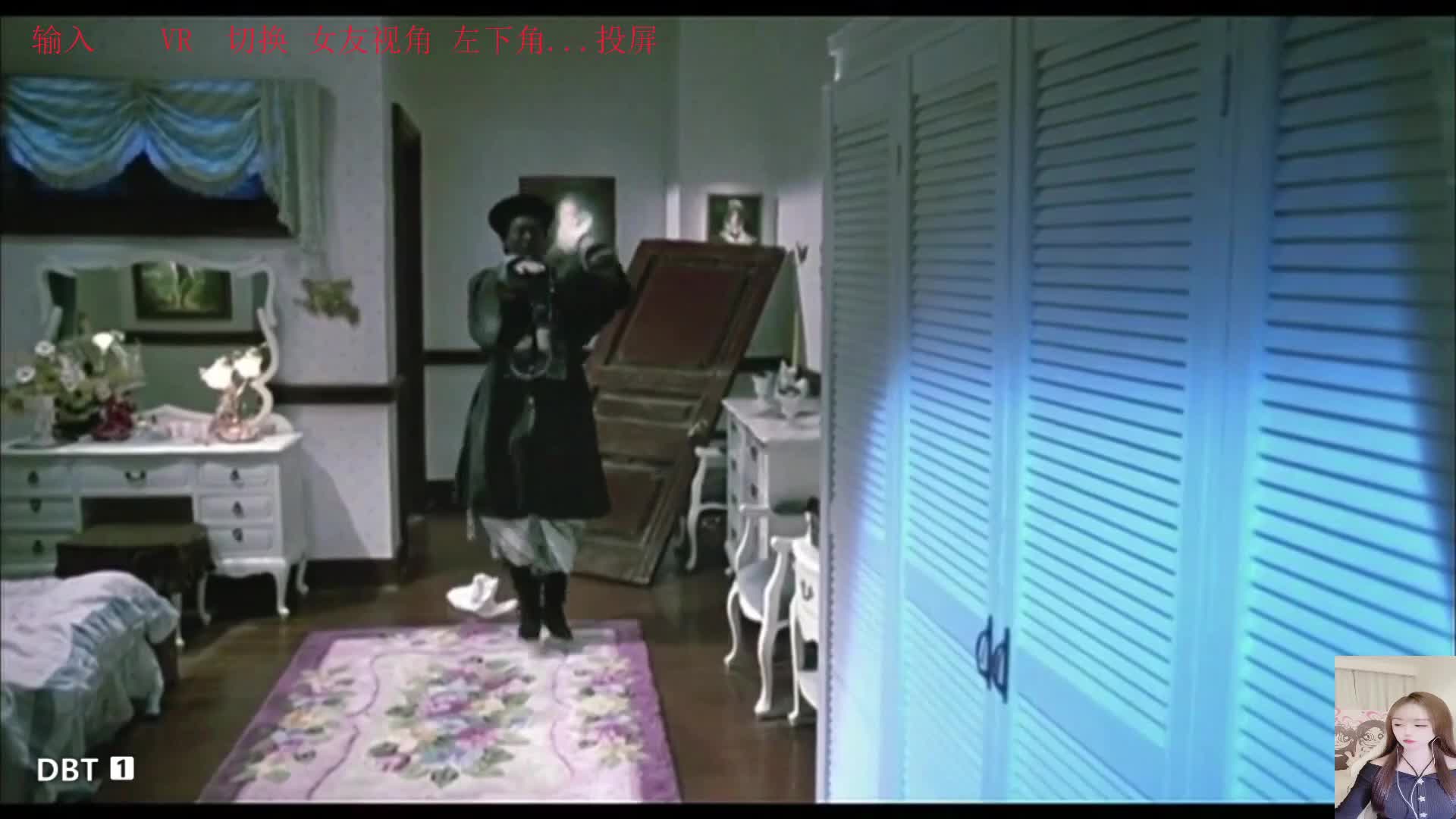 僵尸 恐怖 电影 搞笑任老爷上班系列