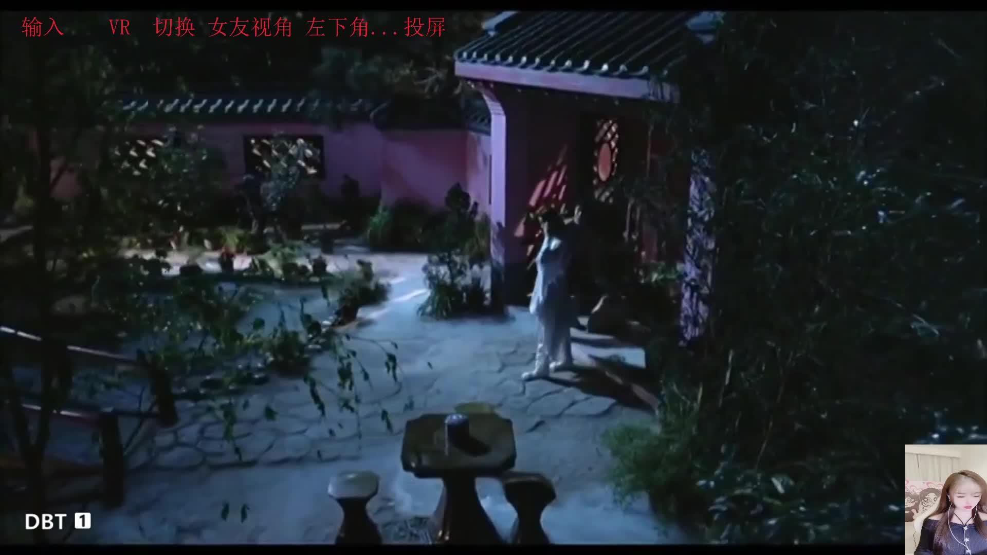 僵尸 恐怖 电影 搞笑任老爷上班系列