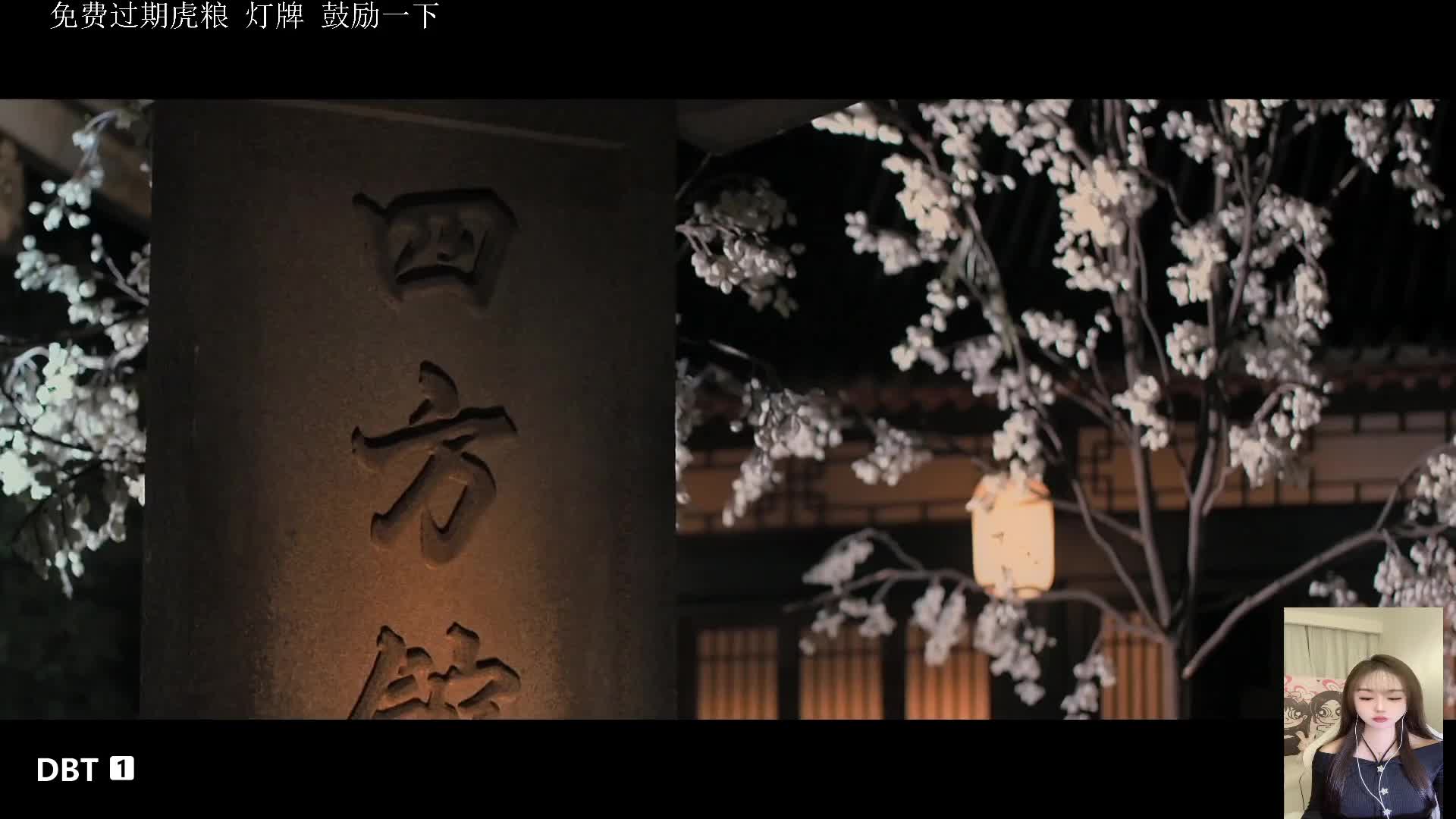 豆瓣9.8分经典电影系列