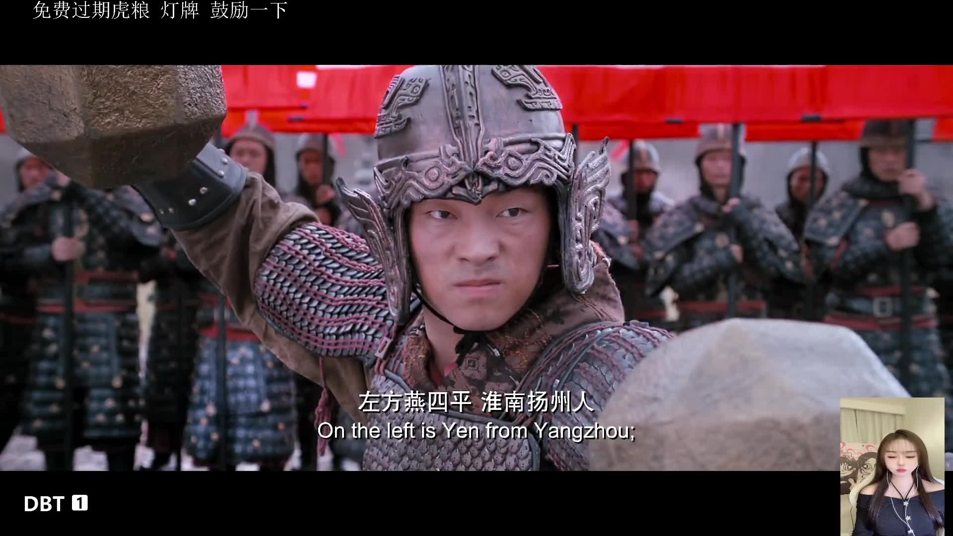 豆瓣9.8分 狄仁杰 系列