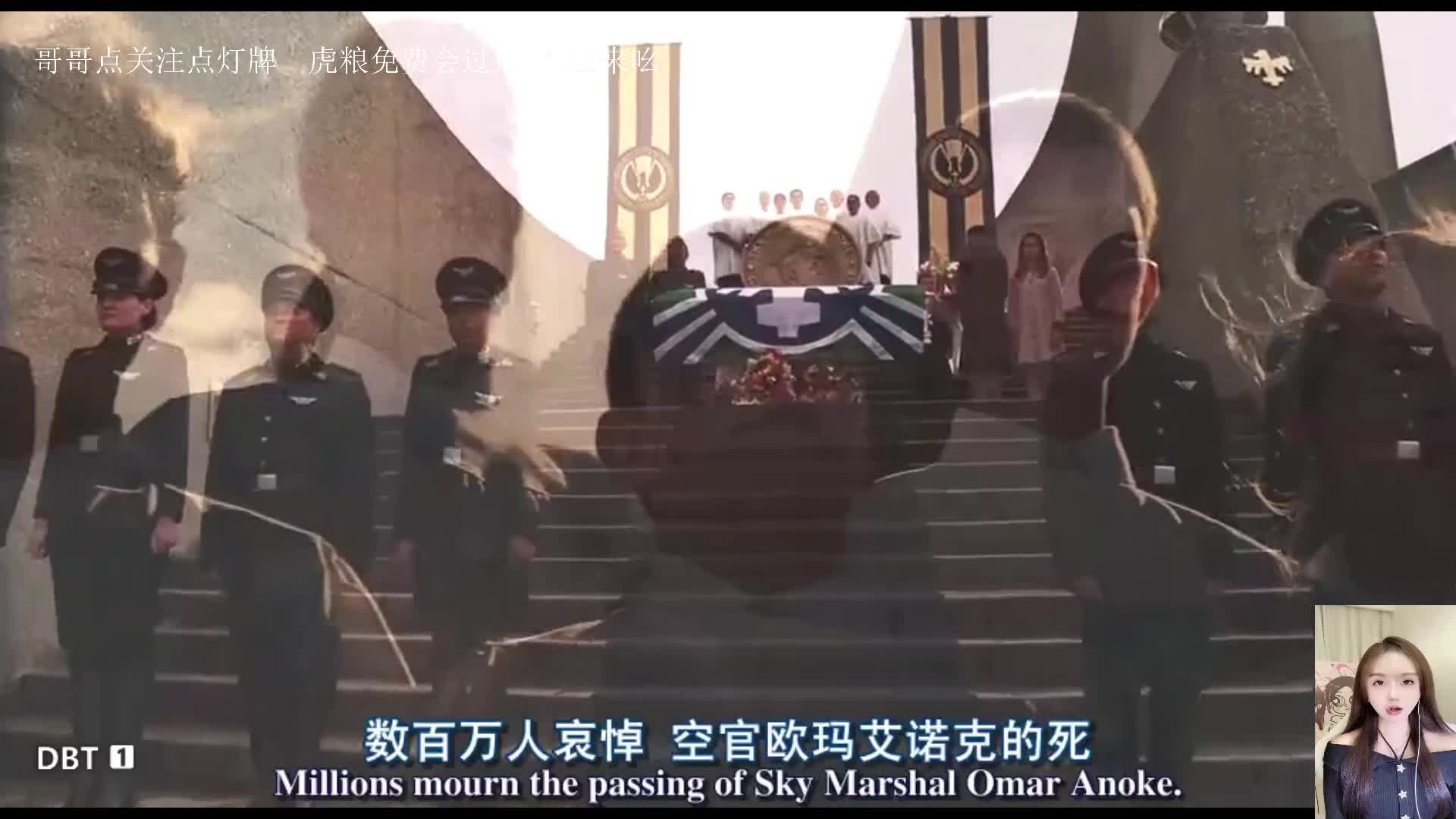 豆瓣9.8分免费电影大片系列