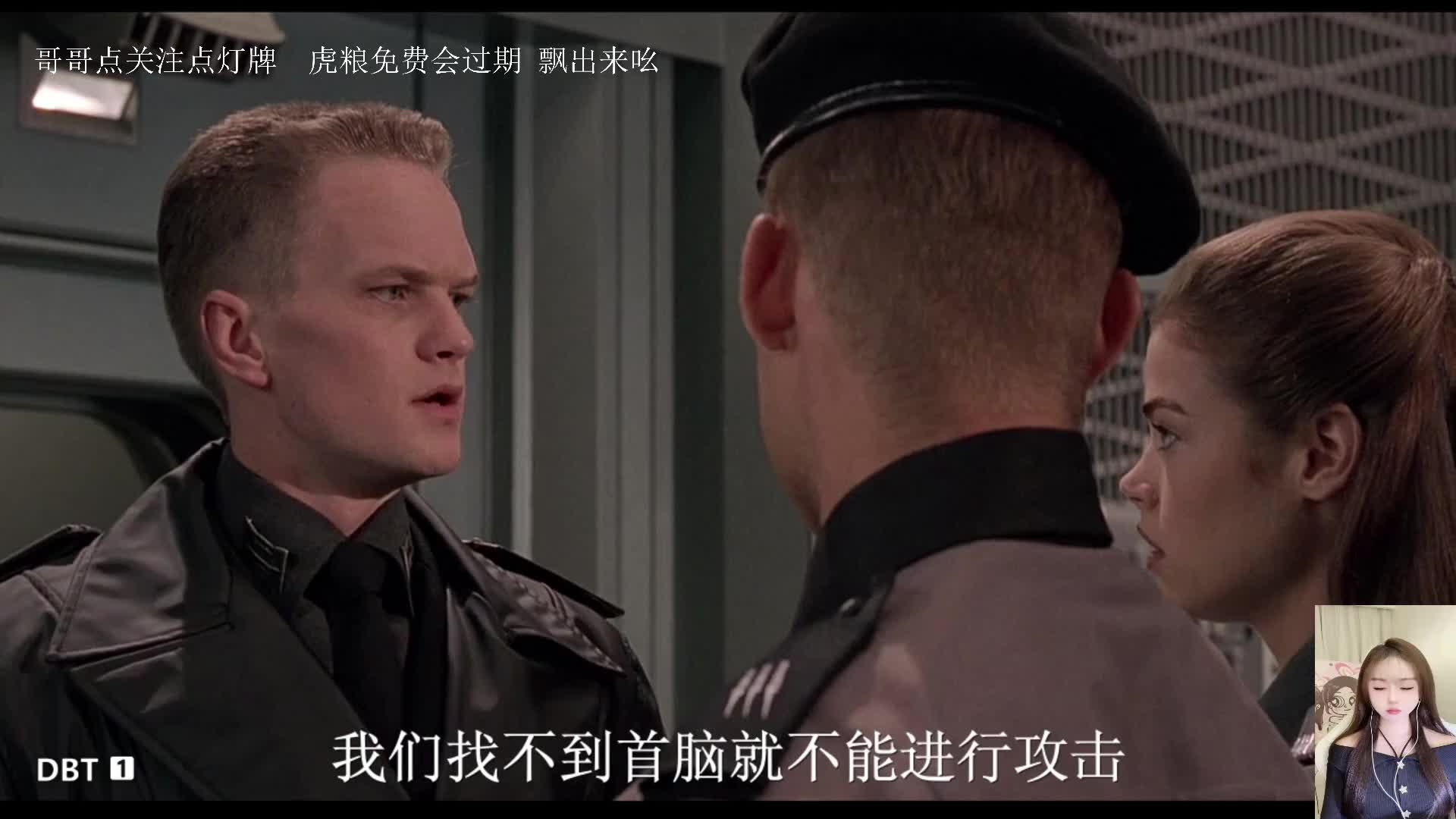 豆瓣9.8分免费电影大片系列