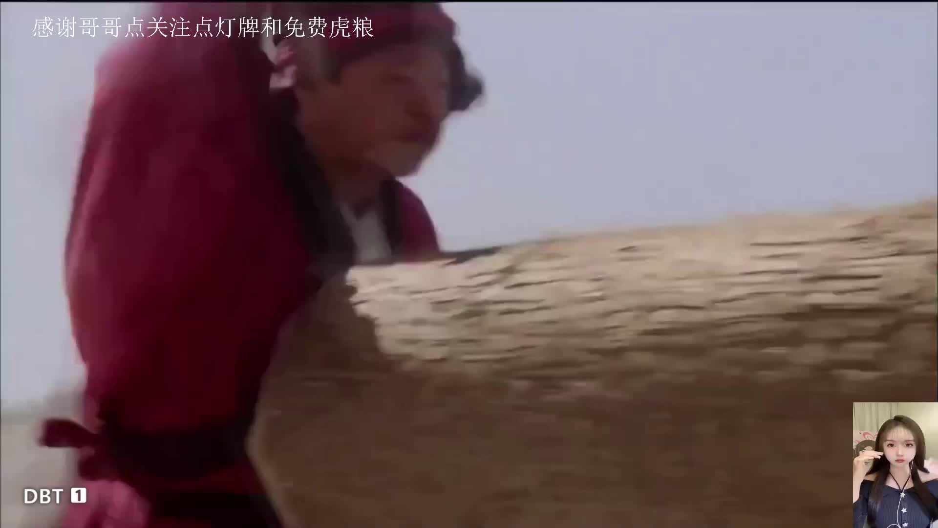 免费经典高分动作港片冒险电影系列