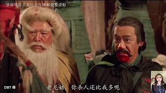 奧斯曼影院原創(chuàng)直播_奧斯曼影院視頻直播 - 虎牙直播