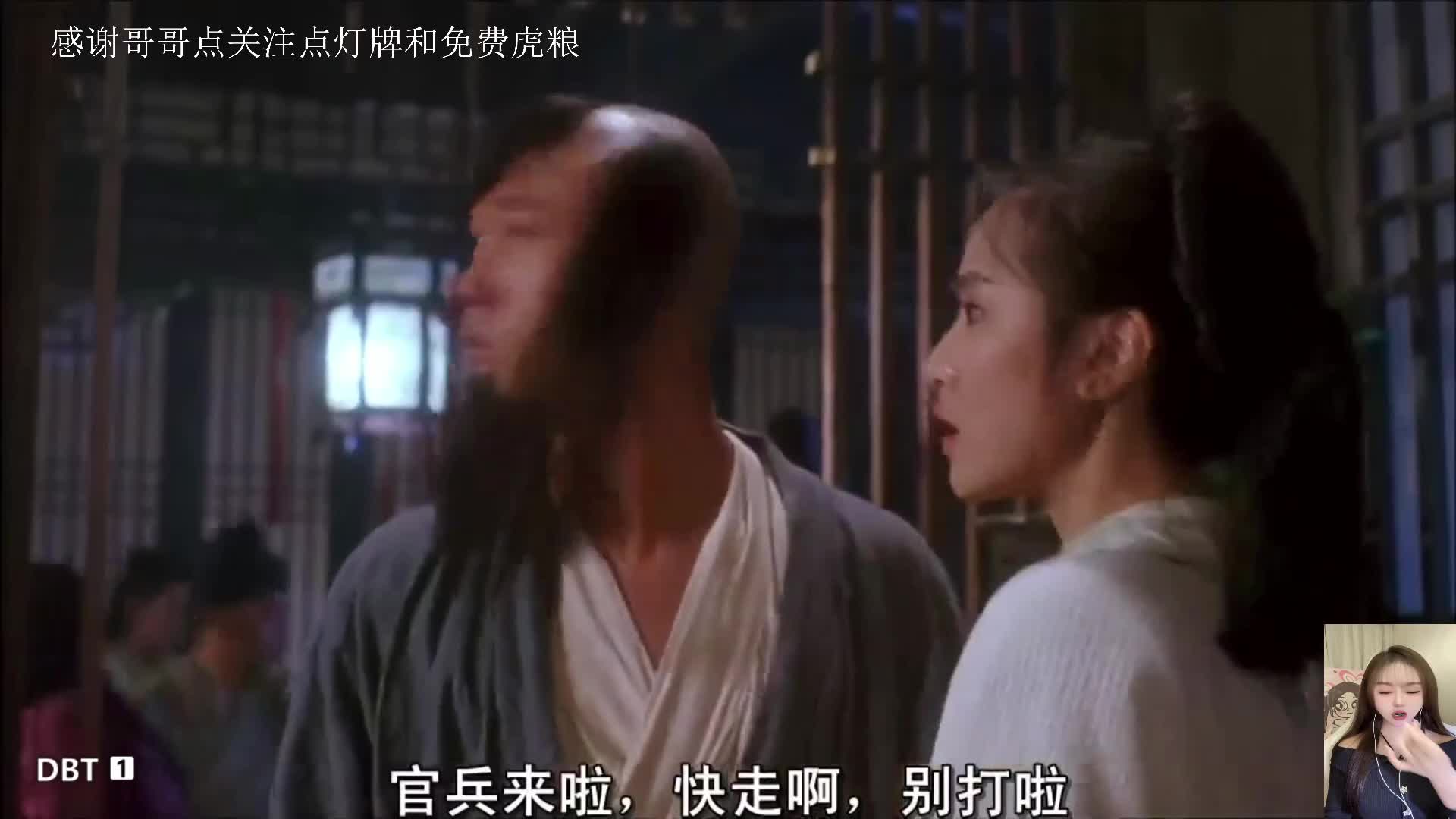 免费经典高分动作港片冒险电影系列