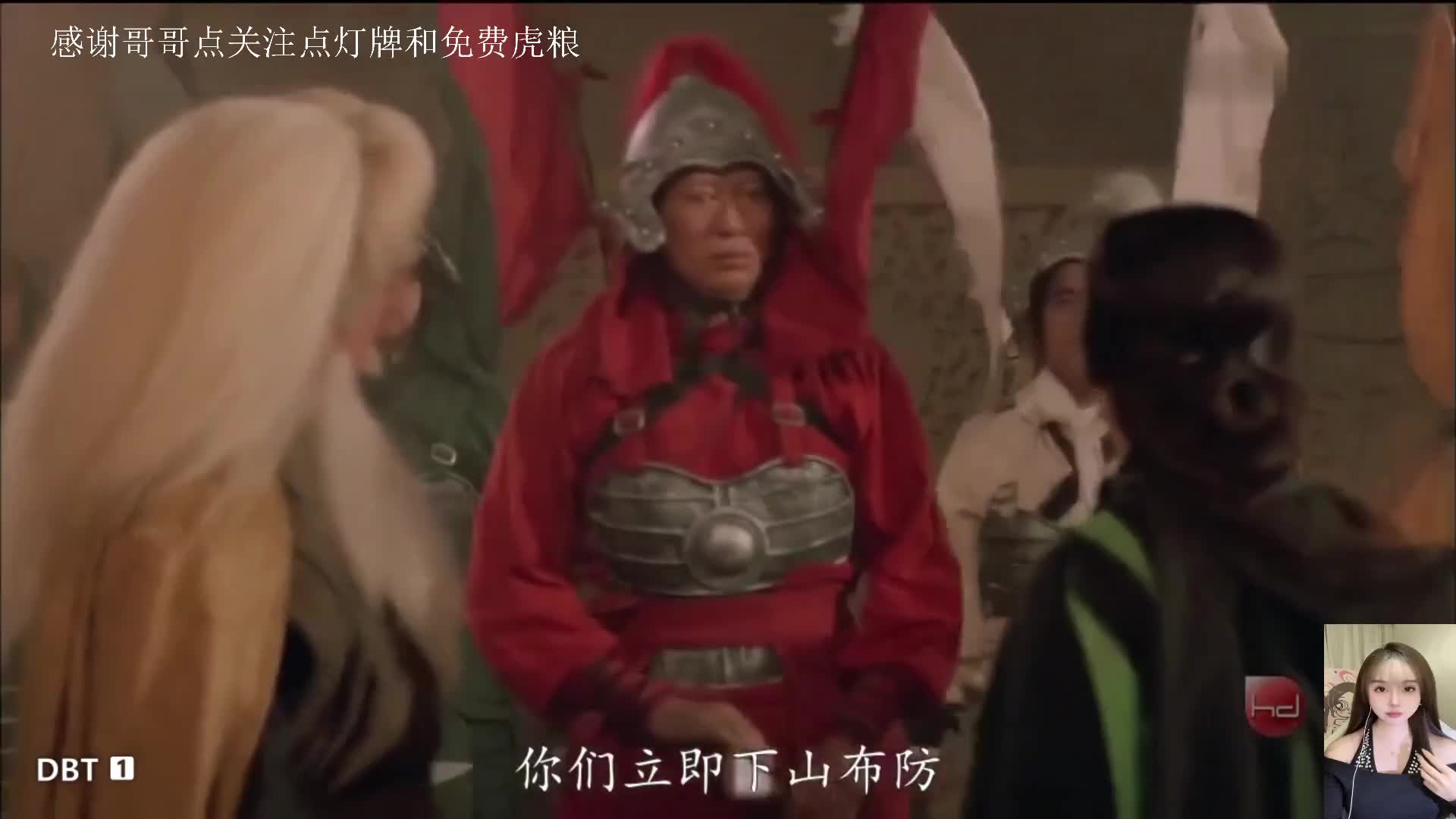 免费经典高分动作港片冒险电影系列