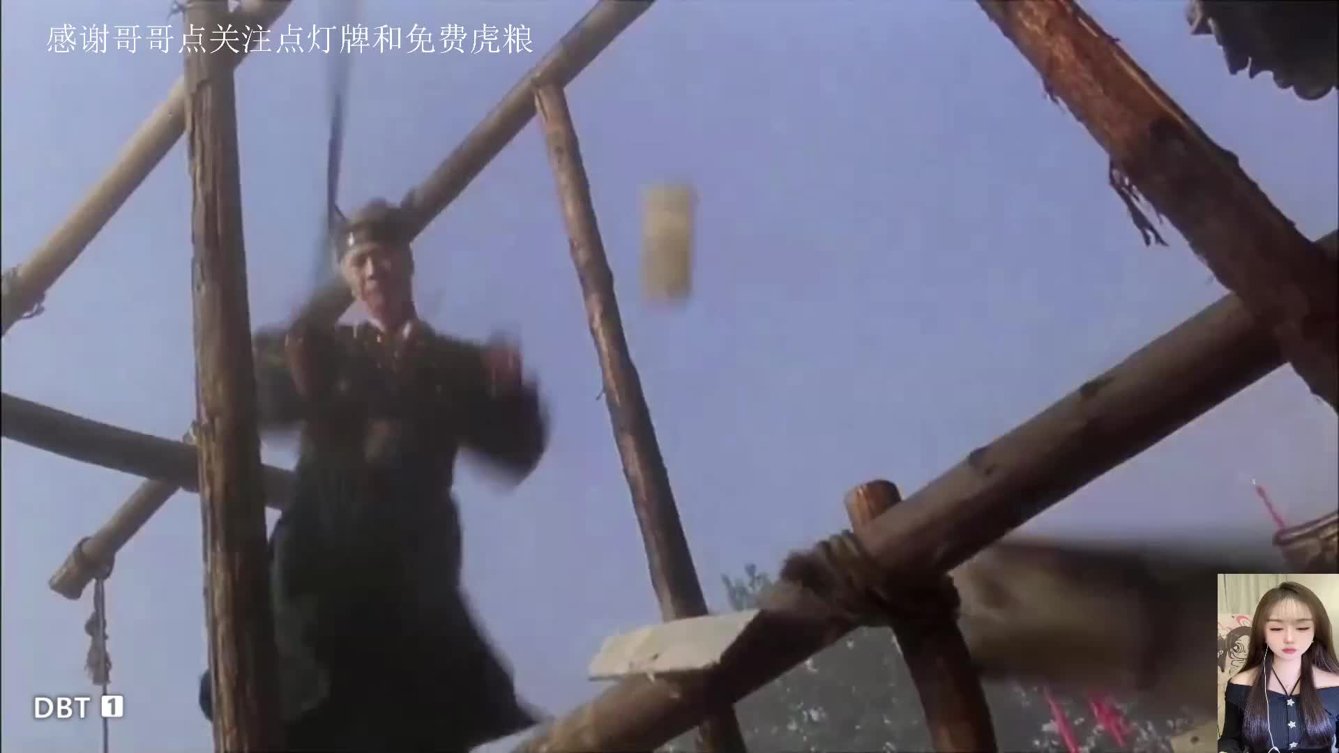 免费经典高分动作港片冒险电影系列
