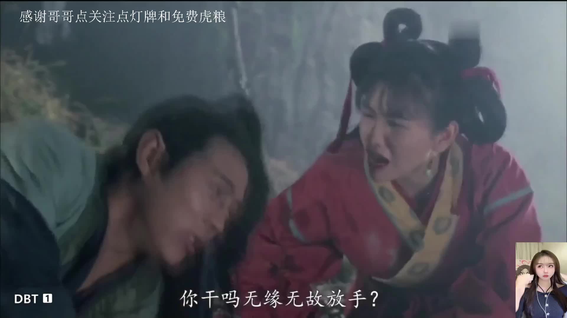 免费经典高分动作港片冒险电影系列