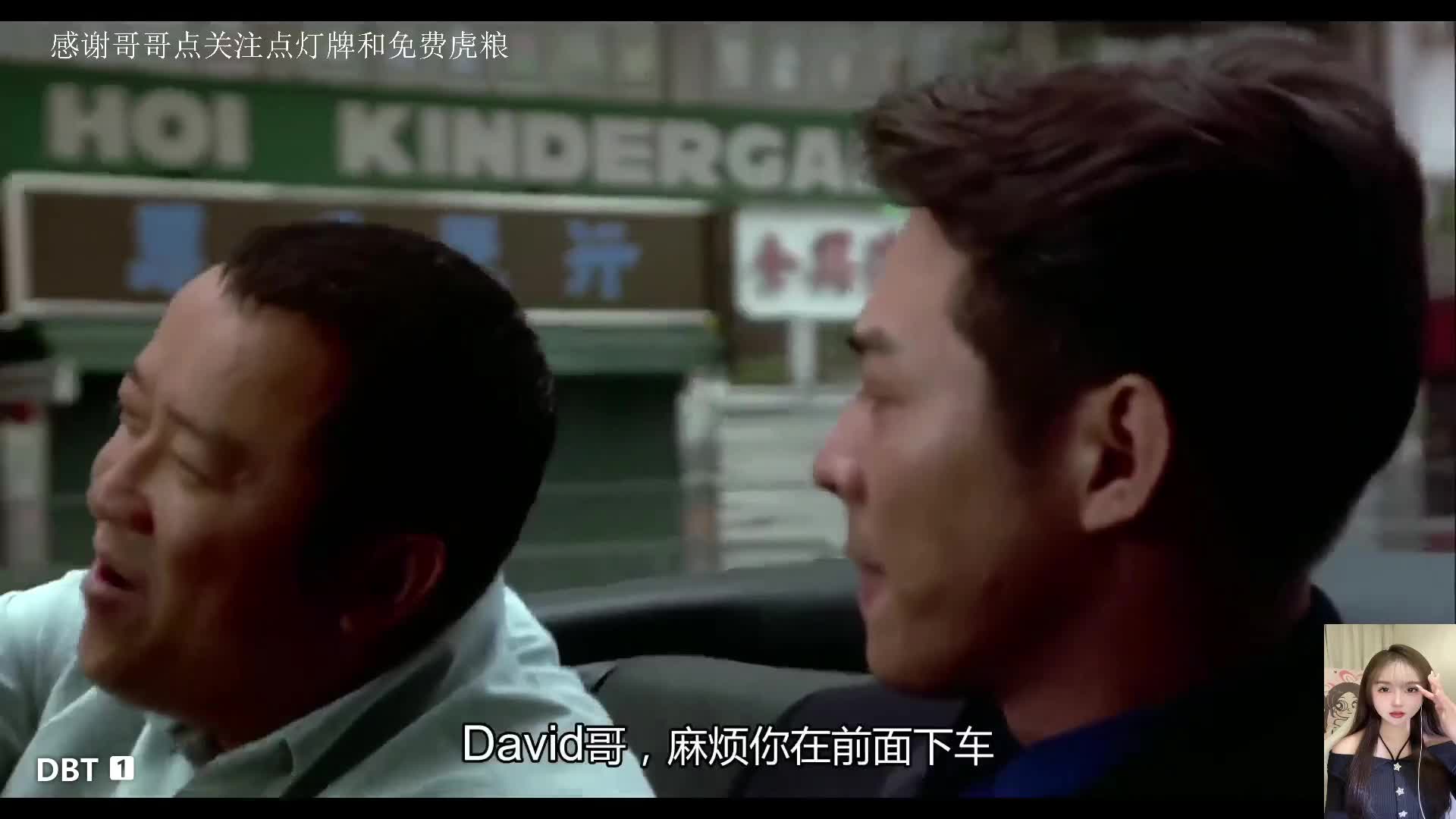 经典9.8高分动作电影