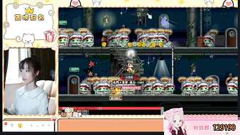 號(hào)偽蝎目冒險(xiǎn)島直播_號(hào)偽蝎目視頻直播 - 虎牙直播