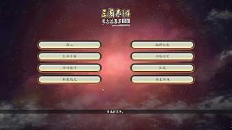 蕭思誠(chéng)不誠(chéng)主機(jī)游戲直播_蕭思誠(chéng)不誠(chéng)視頻直播 - 虎牙直播