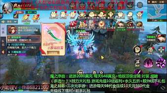 百枝隆腹陰陽師直播_百枝隆腹視頻直播 - 虎牙直播