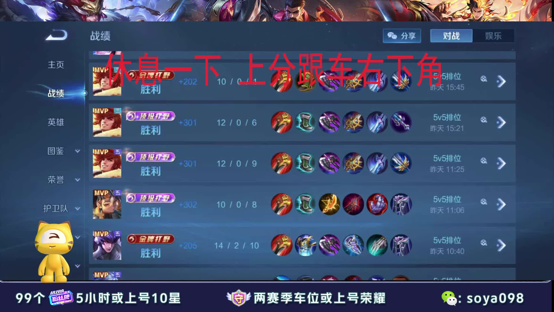 【跟车有位】顶级野射包c