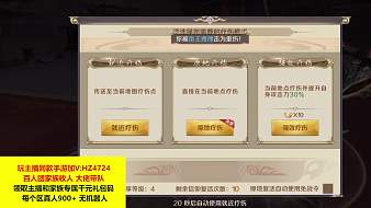 老牌家族入駐三點新區(qū)