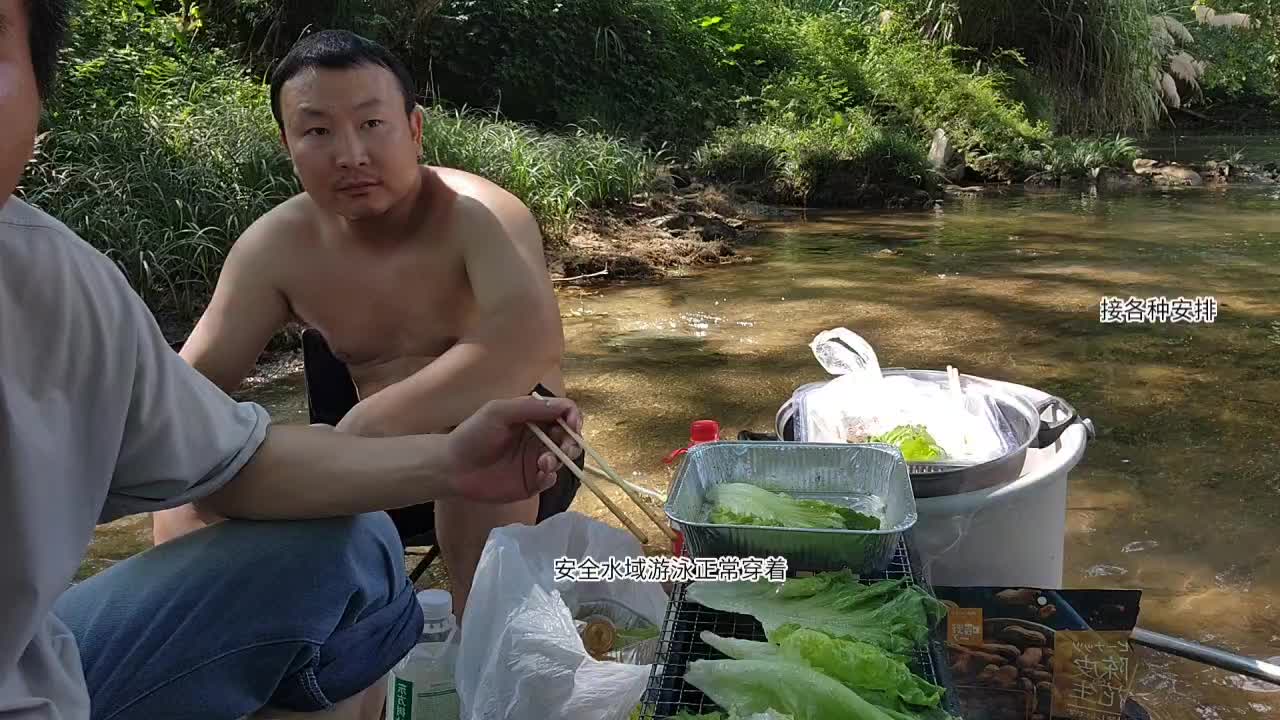 浏阳溯溪