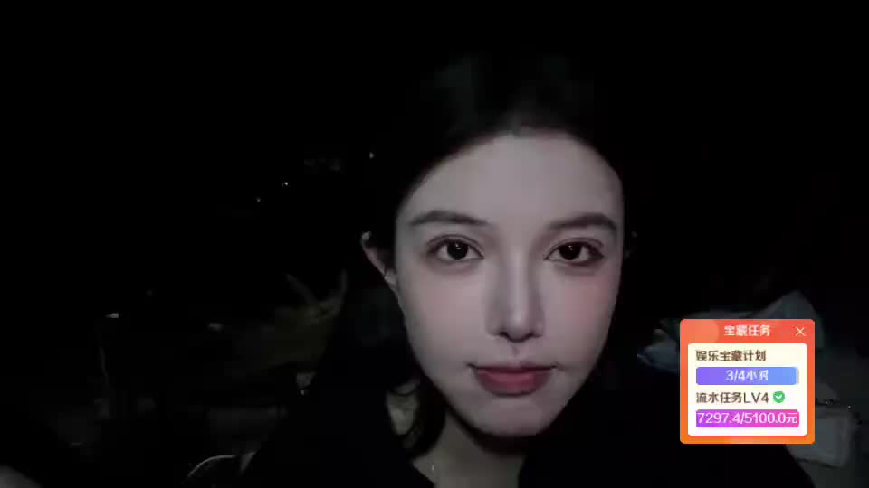 荒岛求生116/1380