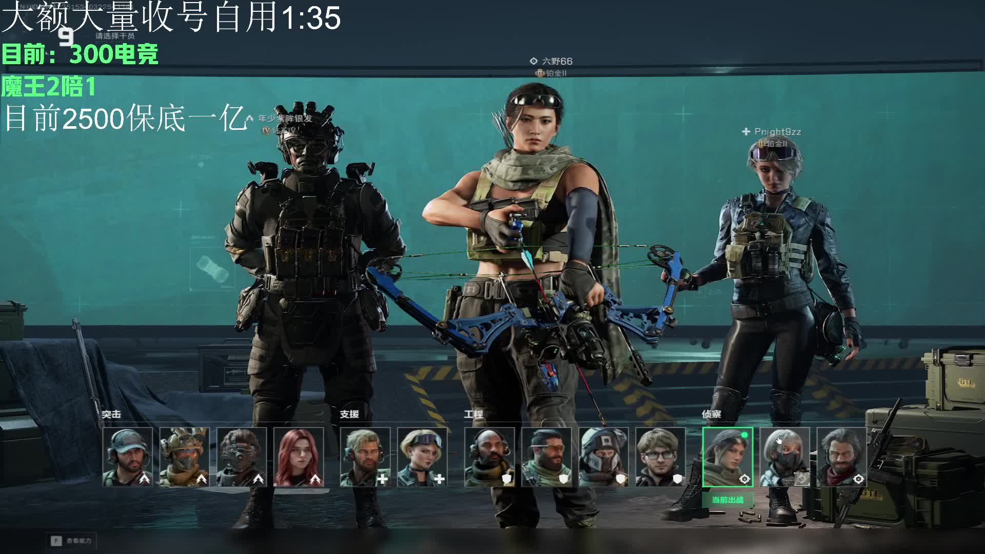 欧美航天10分钟清图