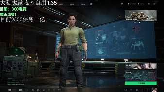 Wsy、龍zZ三角洲行動(dòng)直播_Wsy、龍zZ視頻直播 - 虎牙直播