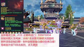 甜味少女汃劍靈直播_甜味少女汃視頻直播 - 虎牙直播
