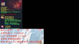 甜味少女汃劍靈直播_甜味少女汃視頻直播 - 虎牙直播