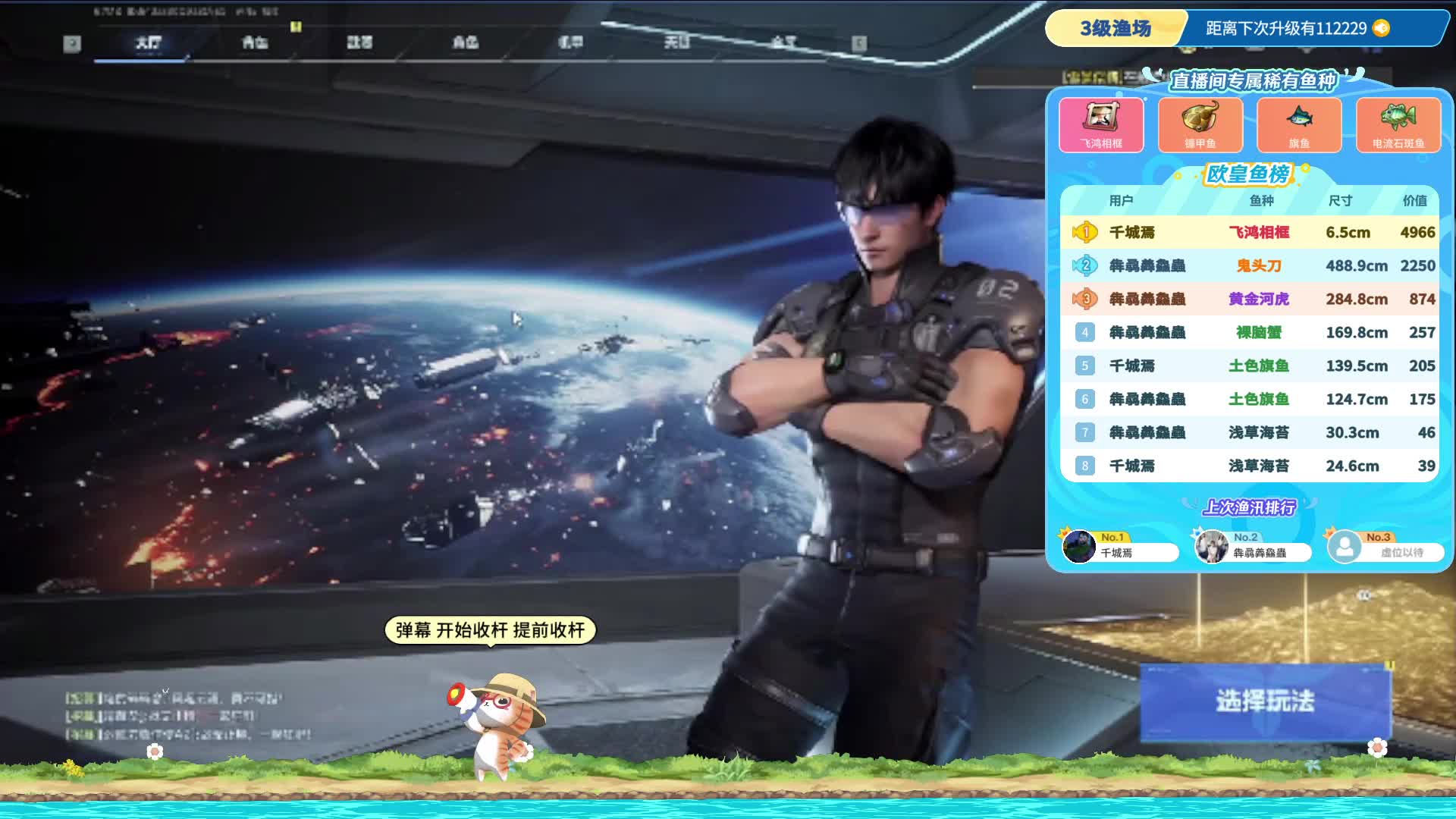 女大在线玩耍进来说说话