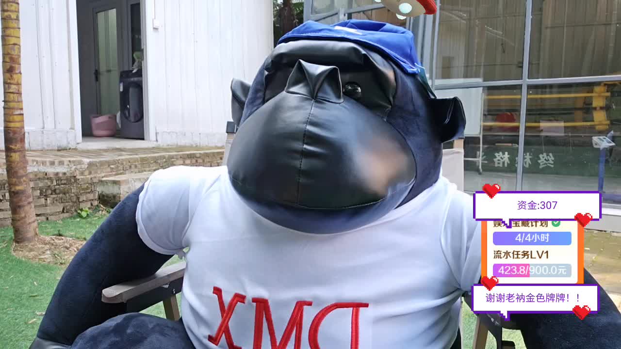 天又亮了 完全不顾我困不困说亮就亮