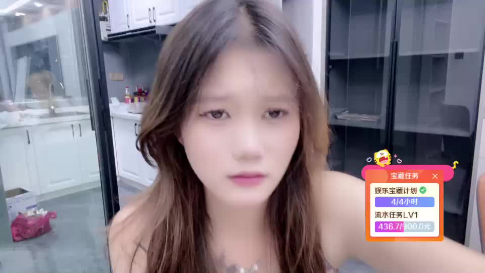 守家人
