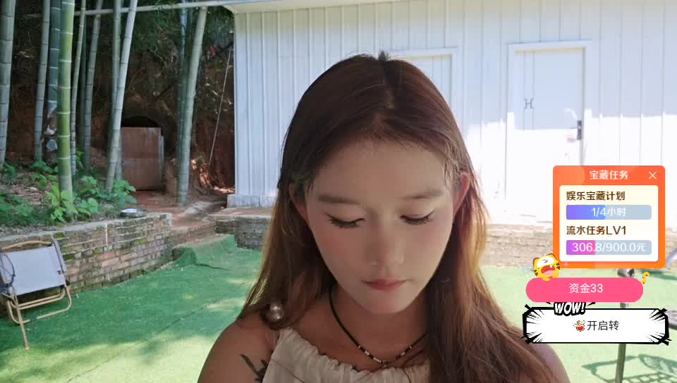 碌碌无为的知食份子