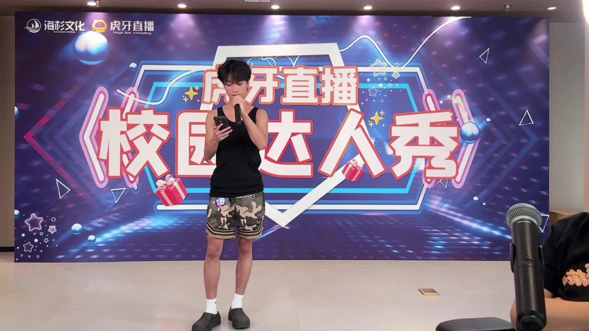 重庆