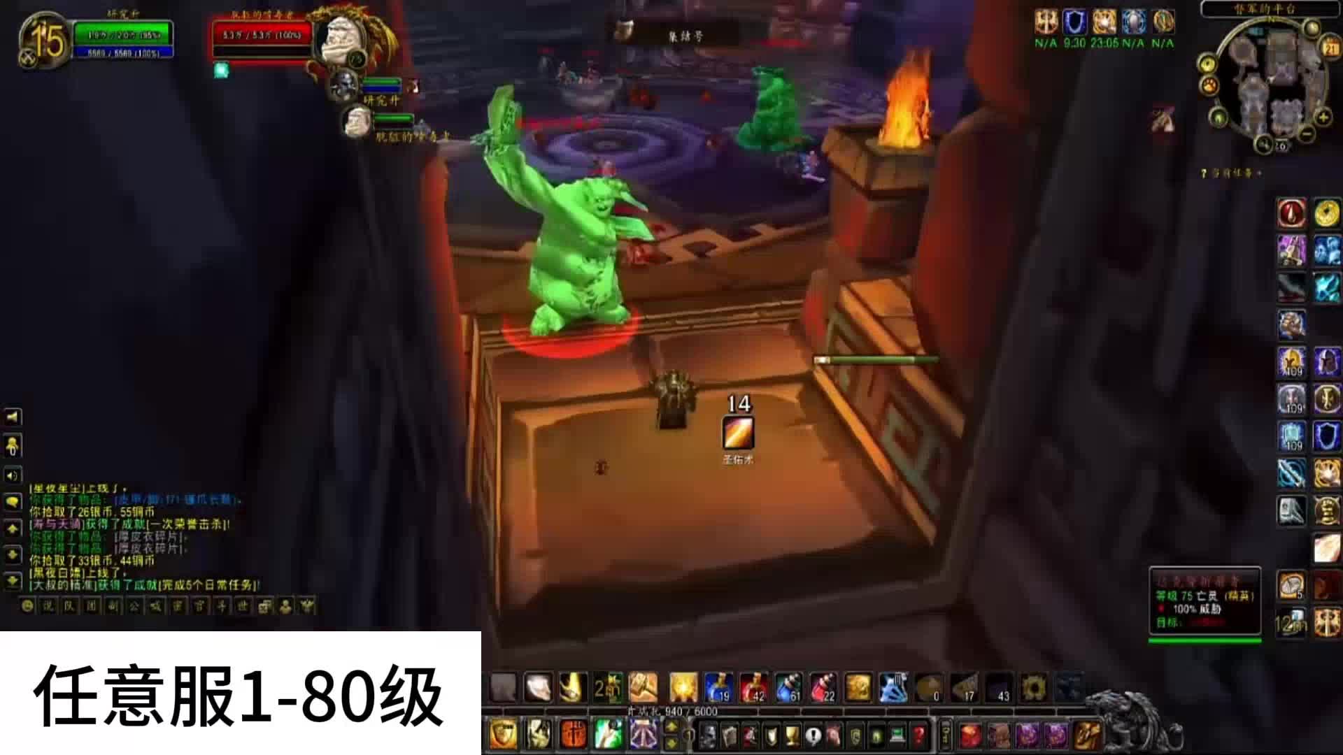 火星蟑螂魔不服就古墓迷途地铁逃生单挑啊