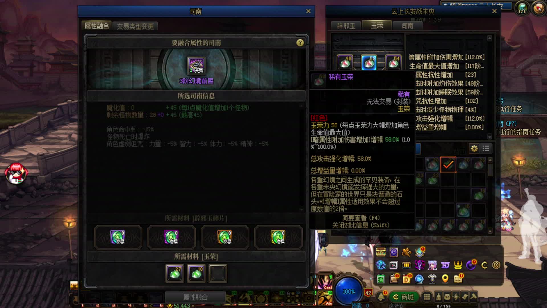 未央爬1 又是充满希望的一天